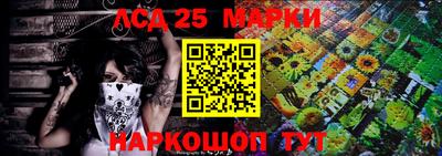 соль курить ск Будённовск
