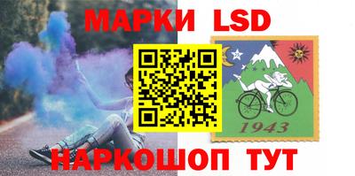 соль курить ск Будённовск
