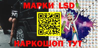 винт Бугуруслан
