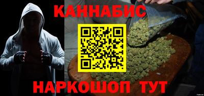 винт Бугуруслан
