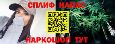 винт Бугуруслан