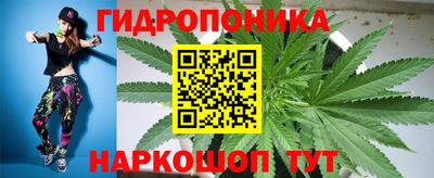 соль курить ск Будённовск