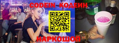 соль курить ск Будённовск