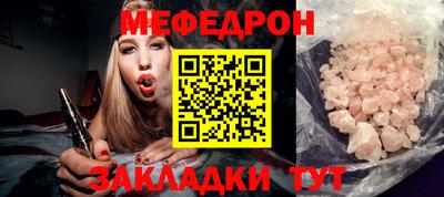 mdma Бузулук
