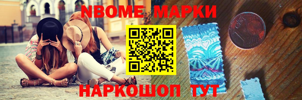 LSD-25 экстази ecstasy  LSD-25 экстази  LSD-25 экстази ecstasy  гидра вход  Вход с VPN  Маркс 